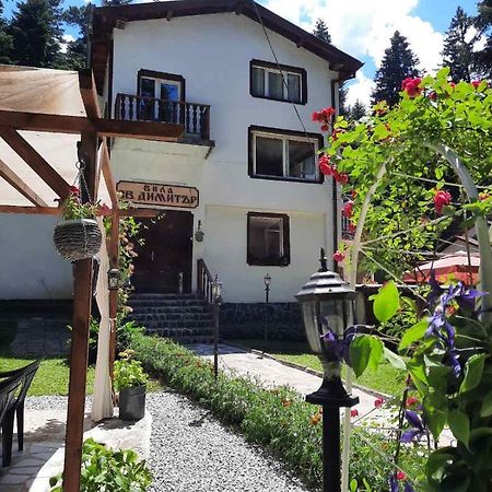 Villa Sveti Dimitar 보로베츠 외부 사진